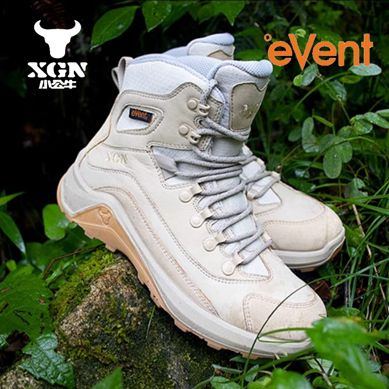 XGN Cowhide Outdoor Hiking sho - Outdoor Hunting Events recensie en prijs