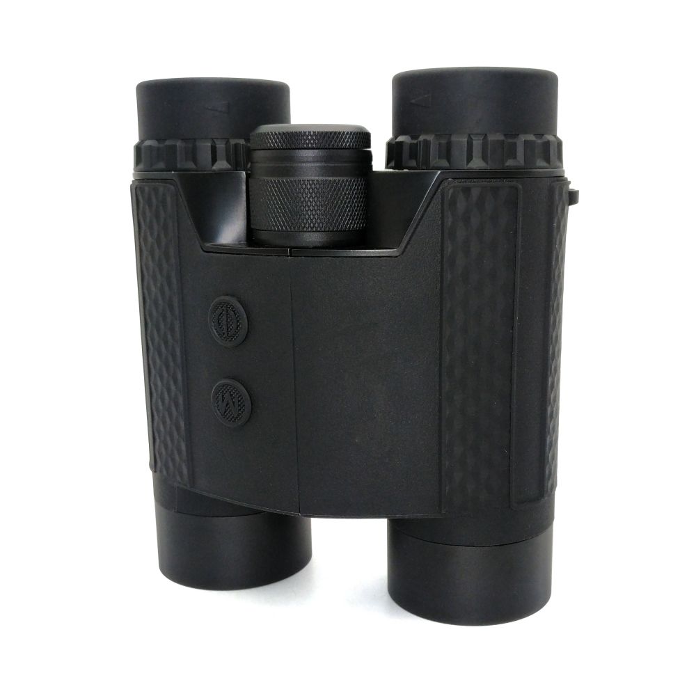 SECOZOOM 10x42 Multifunction R - Hunting & Outdoor Supplies Carterton Reviews recensie en prijs