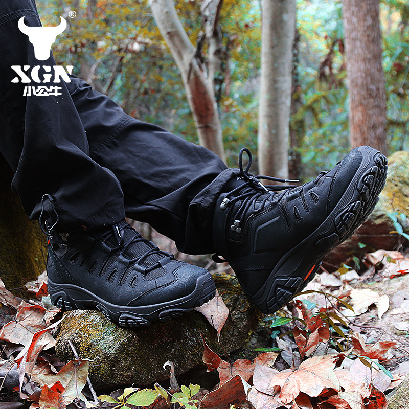 XGN Outdoor hiking shoes men E - Outdoor Hunting Events recensie en prijs