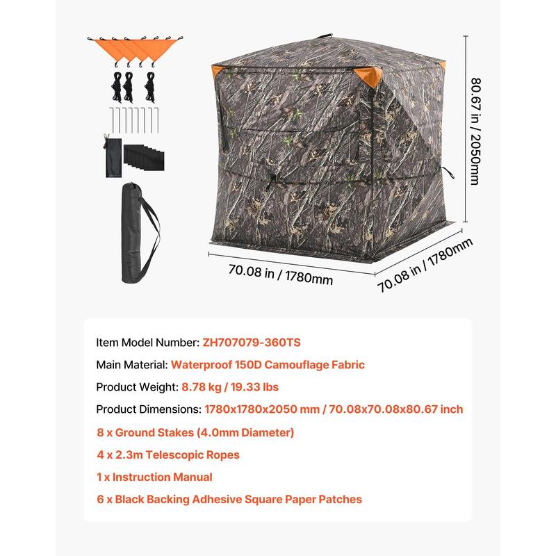 360 Degree View Ground Conceal - Hunting & Outdoor Supplies Carterton Reviews recensie en prijs